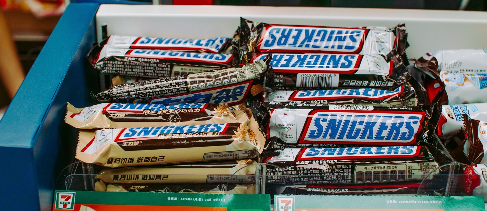 What animal are the Snickers chocolate bars named after?